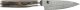 Officemesser Klinge 10cm