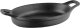 Porzellan Servierartikel "Java" oval 23x12cm, 2 Kurzgriffe ()