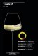 Glasserie "T-Made" Weißweinglas 560ml (2)