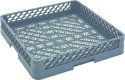 Spülkorb feinmaschig ()
