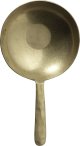Besteckserie "Kodai Vintage gold" Vorspeisen-Gabel (7)