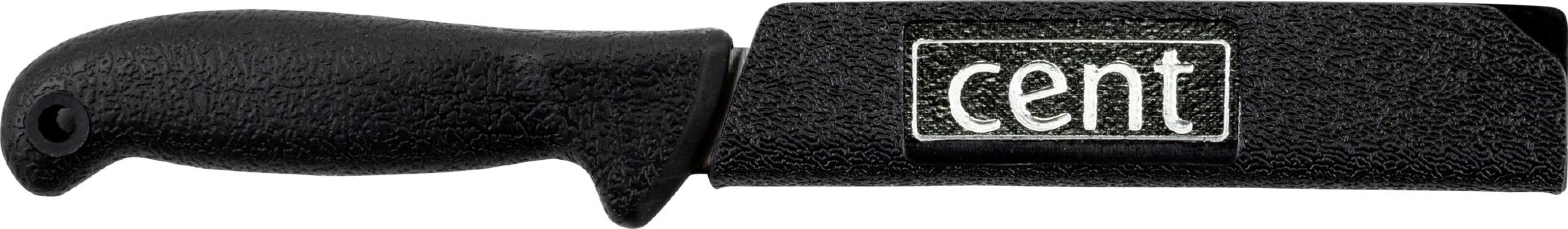 Klingenschutz "PRO" ca. 13,5x3,0 cm (2)