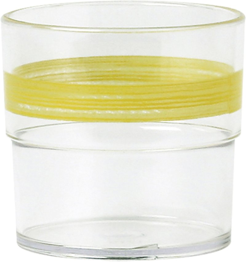 Trinkbecher "Colour" 0,23L SAN klar/gelb (1)